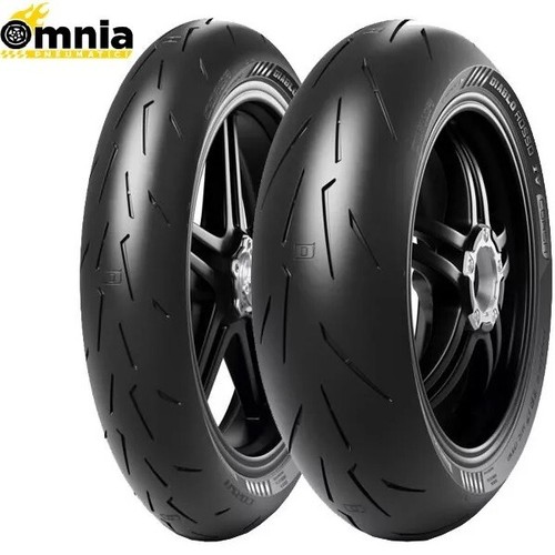 Coppia gomme moto pirelli - moto,